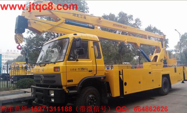 ��������܇�N������ �������܇������(r��n)���