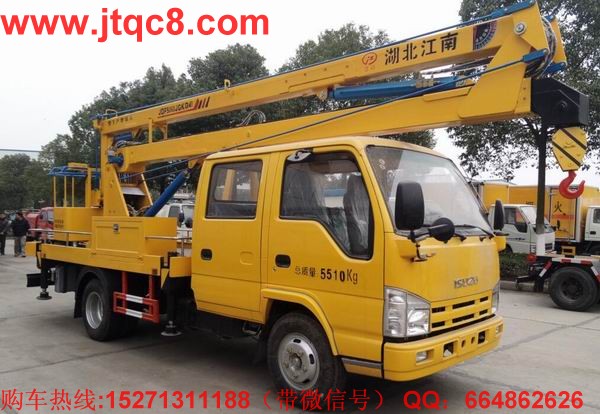 ������������܇�Ј��B����ν���