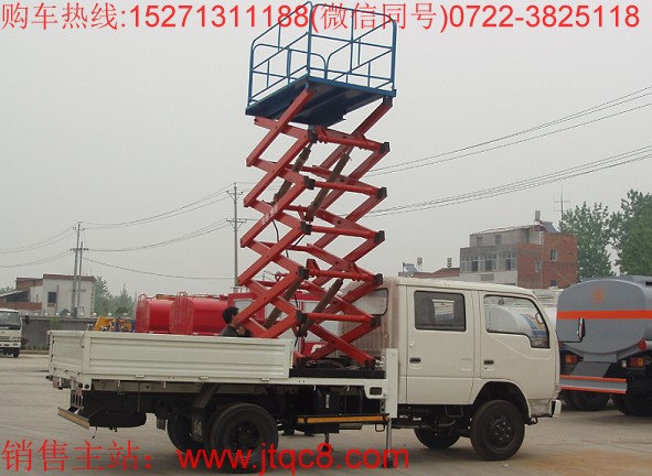 2017������܇(ch��)�Ј�(ch��ng)�{(di��o)������ ����һ��(g��)���Ј�(ch��ng)