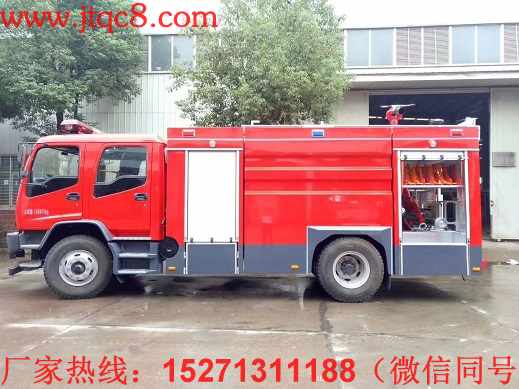 JDF5170GXFSG70��ˮ������܇(ch��)