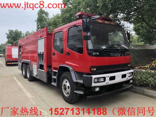 ��ʮ�12��ˮ������܇;���w��?c��)ݷe��10-12�����������w�ߴ�:3490��2400��1360mm;�����T��75ǧ��/��Ӌ(j��)��;ABS����������̖��:APG3550500H1,