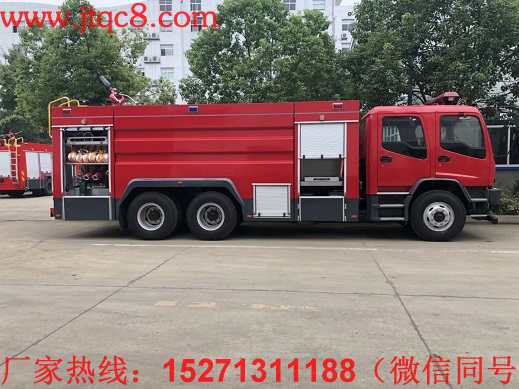 五十鈴12噸泡沫消防車|JDF5243GXFPM110型泡沫消防車|慶鈴中型水罐泡沫聯(lián)用消防車價(jià)格(廠家直銷15271311188)