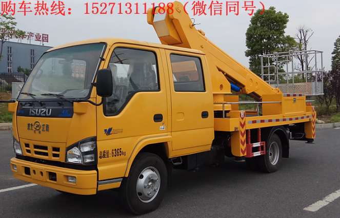 ��ʮ�16������܇��ֱ��ʽ�����I(y��)ԭ����ͨ�^(gu��)�����۵���s��׃�������D(zhu��n)�����������I(y��)�ˆT�����I(y��)�����͵�ָ���ĸ߿����I(y��)λ���M(j��n)�и߿����I(y��)��