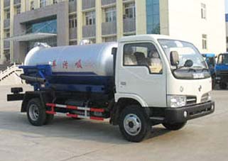 東風寬金霸吸污車(真空吸污車)