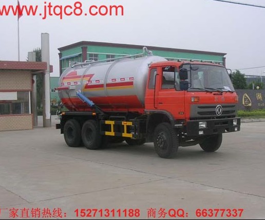 東風(fēng)后雙橋吸污車