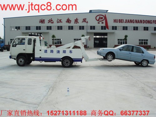 東風(fēng)小霸王拖吊連體清障車(chē)