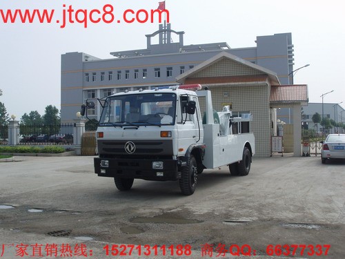 東風(fēng)145型清障車(chē)