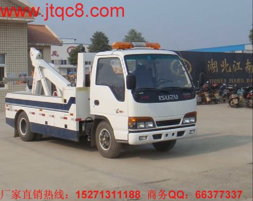 慶鈴?fù)系跣颓逭宪?chē)