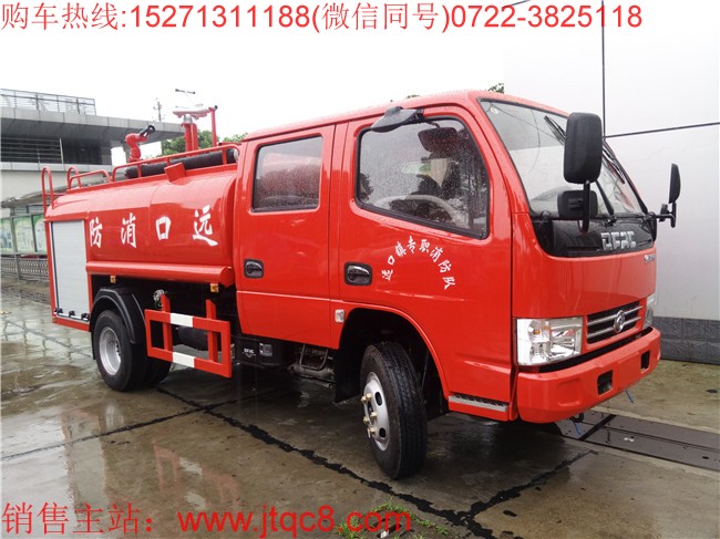 �|�L(f��ng)4���p��������ˮ܇�����壩