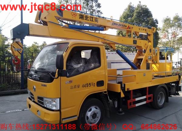 �|�L(f��ng)12���{(l��n)�Ƹ߿����I(y��)܇(ch��)