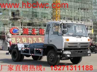 �|�L(f��ng)145��܇(ch��)����жʽ����܇(ch��)