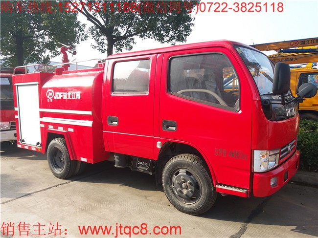 �p��2��С������܇����(gu��)�壩